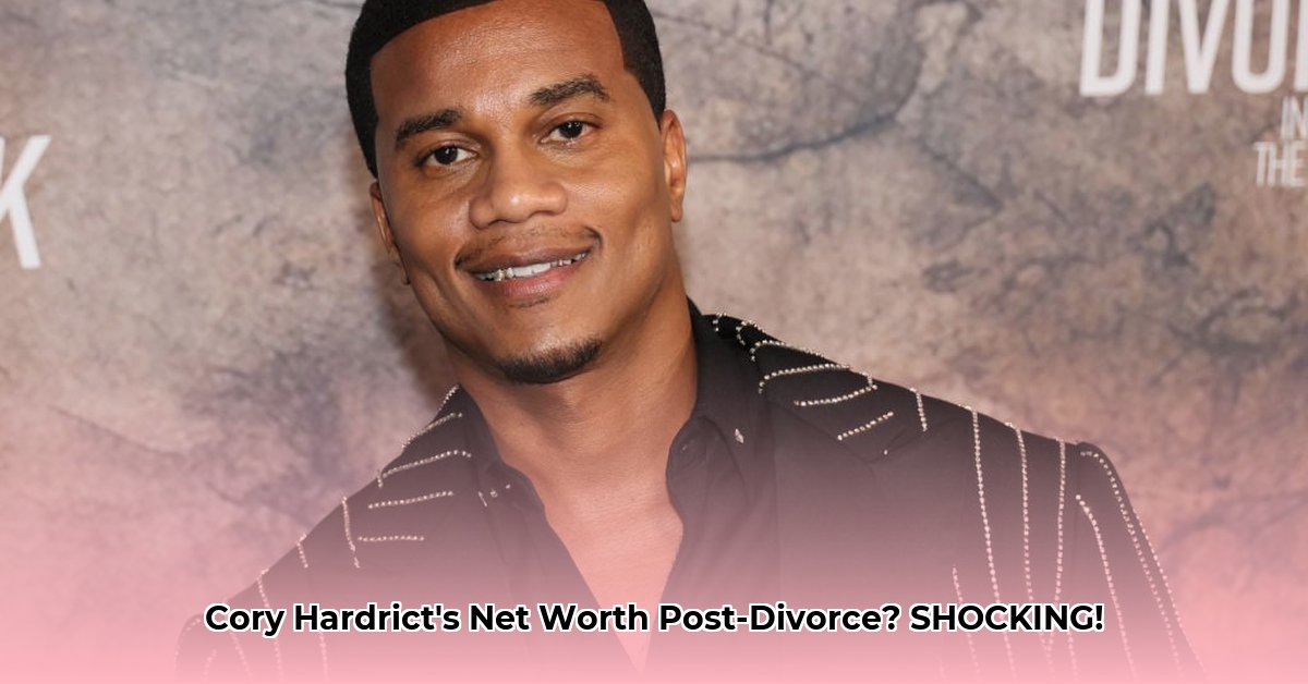 cory-hardrict-net-worth